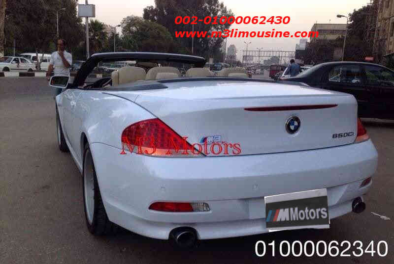 بي ام دبليو bmw 650 -تأجير احدث موديل كشف في مصر- ايجار افخم سيارات كابورليه مصر