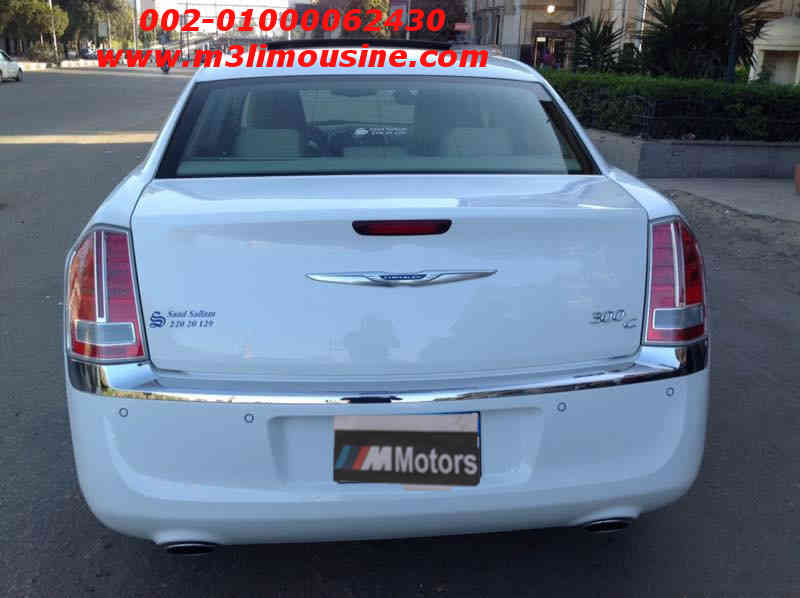 كرايسلر c300 احدث موديل - تأجير سيارات كرايسلر - ليموزين مصر كرايسلر c300 احدث موديل - تأجير سيارات كرايسلر - ليموزين مصر