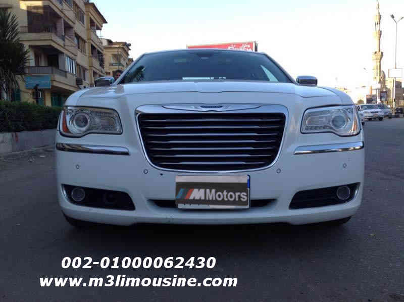 كرايسلر c300 احدث موديل - تأجير سيارات كرايسلر - ليموزين مصر كرايسلر c300 احدث موديل - تأجير سيارات كرايسلر - ليموزين مصر