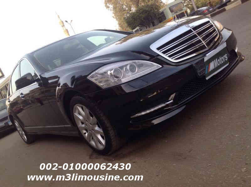 فى مصر بأرخص الاسعار S500 تأجير سيارات مرسيدس