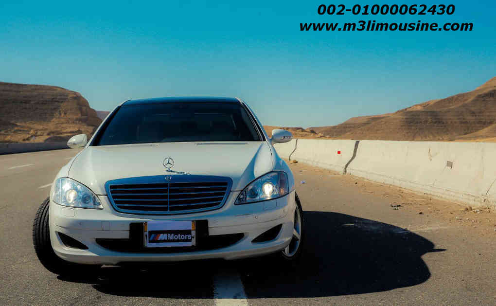 فى مصر بأرخص الاسعار S500 تأجير سيارات مرسيدس