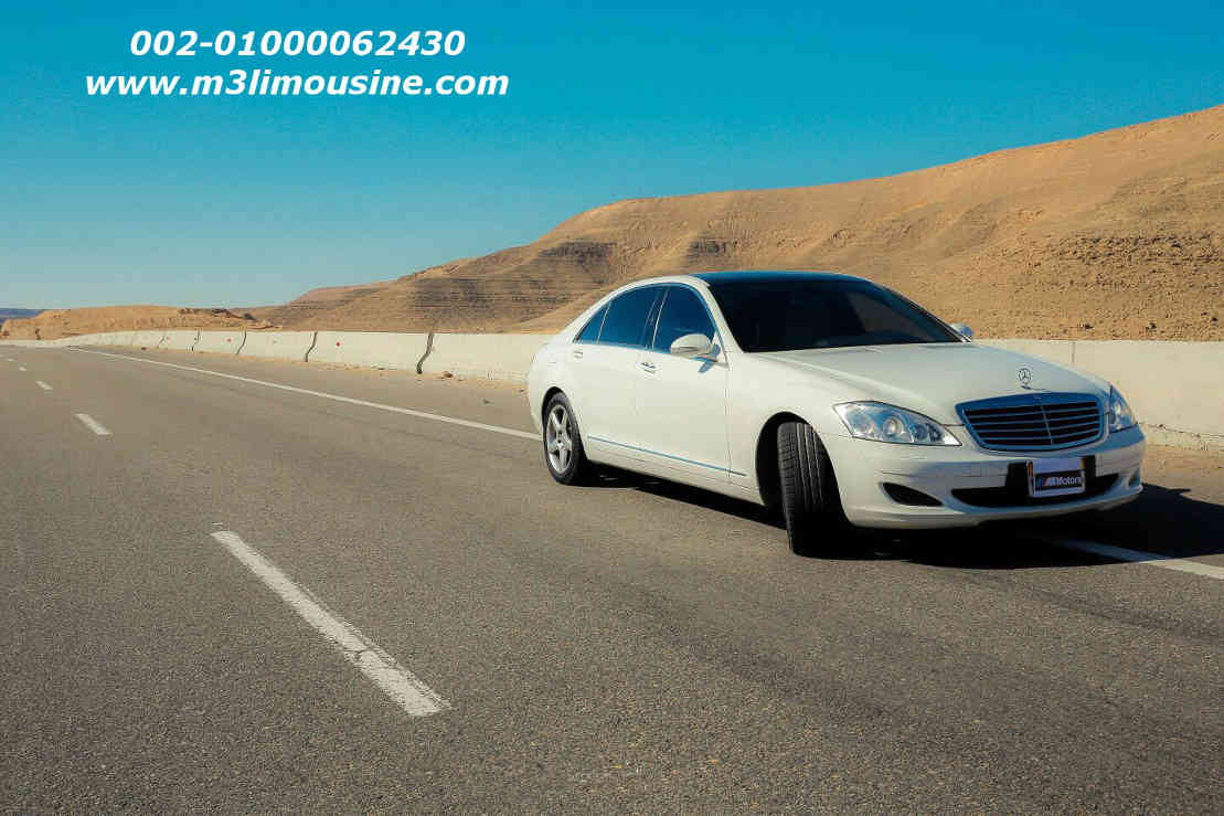 فى مصر بأرخص الاسعار S500 تأجير سيارات مرسيدس