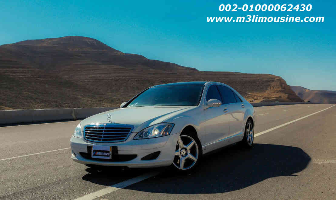 فى مصر بأرخص الاسعار S500 تأجير سيارات مرسيدس