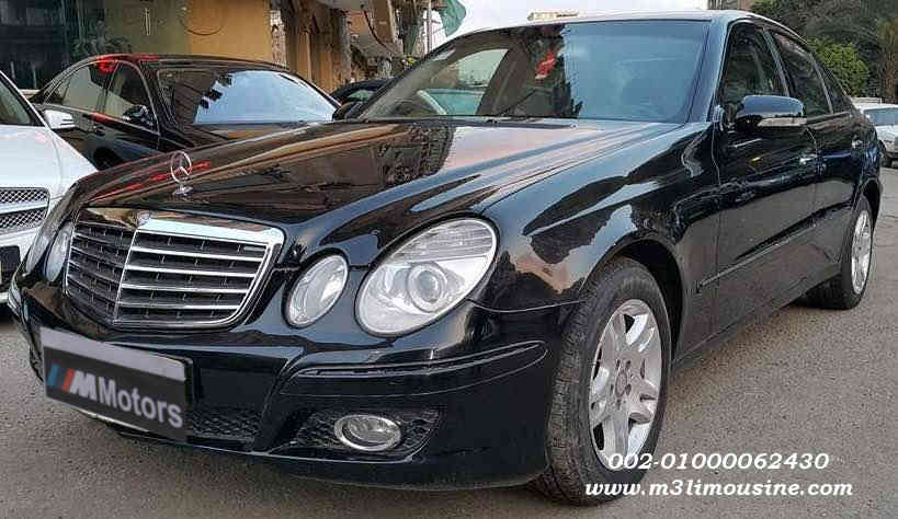 e280 للايجار وخدمات رجال الاعمال والسياحة والمناسبات في مصر - تأجير سيارات مرسيدس e280 للايجار وخدمات رجال الاعمال والسياحة والمناسبات في مصر - تأجير سيارات مرسيدس