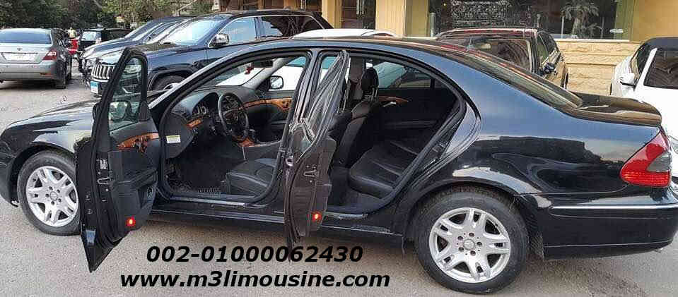 e280 للايجار وخدمات رجال الاعمال والسياحة والمناسبات في مصر - تأجير سيارات مرسيدس e280 للايجار وخدمات رجال الاعمال والسياحة والمناسبات في مصر - تأجير سيارات مرسيدس