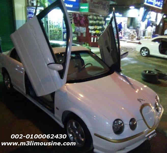 Jaguar type S - تأجير سيارة جاجوار