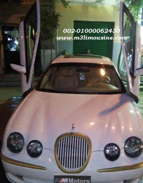 Jaguar type S - تأجير سيارة جاجوار