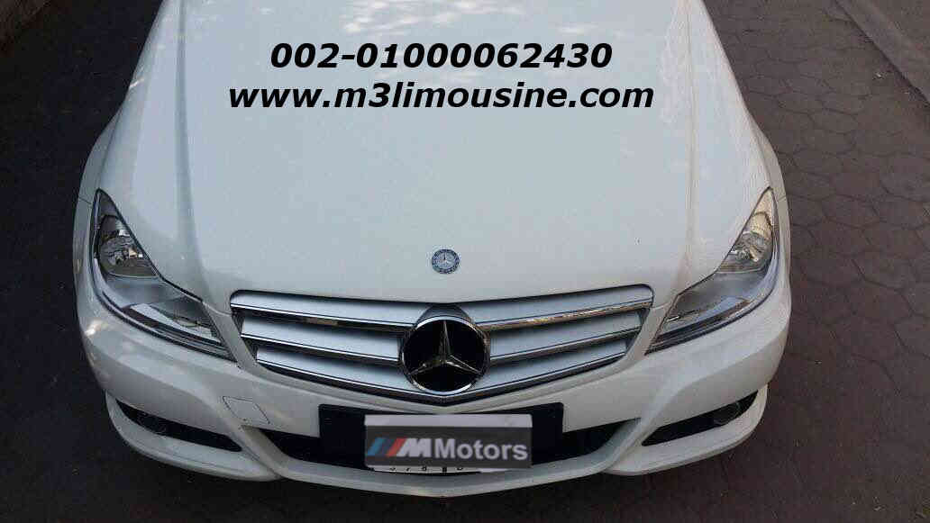 c180 للايجار وخدمات رجال الاعمال والسياحة بأرخص الاسعار في مصر - تأجير سيارات مرسيدس c180 للايجار وخدمات رجال الاعمال والسياحة بأرخص الاسعار في مصر - تأجير سيارات مرسيدس