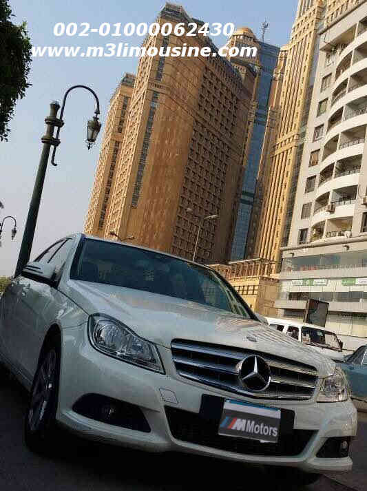 c180 للايجار وخدمات رجال الاعمال والسياحة بأرخص الاسعار في مصر - تأجير سيارات مرسيدس c180 للايجار وخدمات رجال الاعمال والسياحة بأرخص الاسعار في مصر - تأجير سيارات مرسيدس
