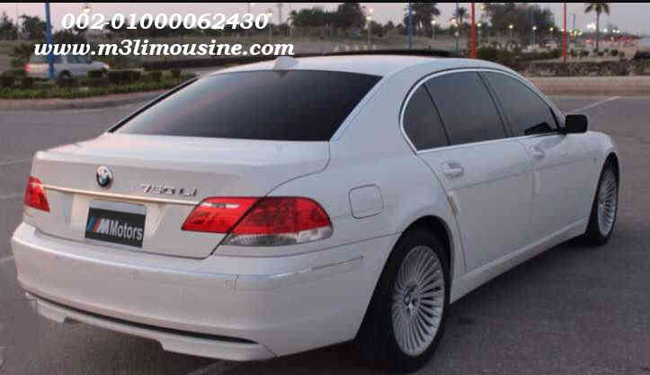 bmw 740 li للايجار وخدمات رجال الاعمال والسياحة في مصر - تأجير سيارات بي ام دبليو