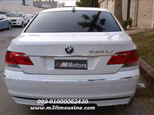 bmw 740 li للايجار وخدمات رجال الاعمال والسياحة في مصر - تأجير سيارات بي ام دبليو