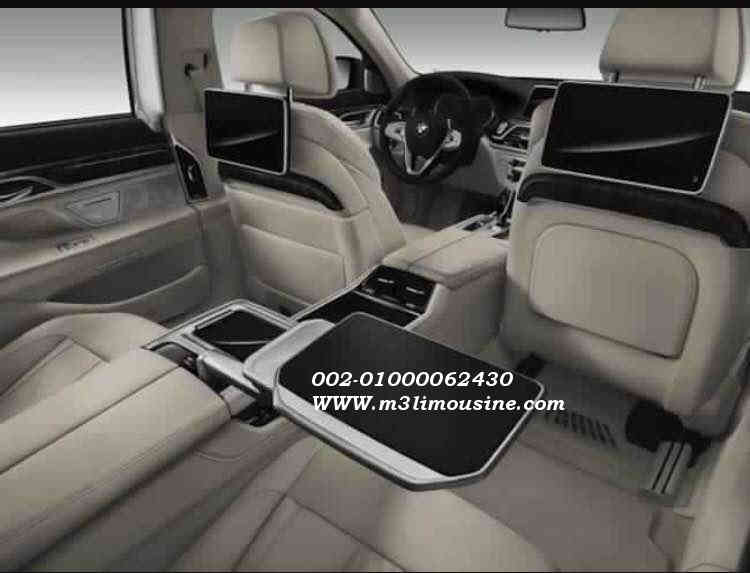 bmw 740 li تأجير سيارات احدث موديل فى مصر ٢٠١٨ - بي ام دبليو