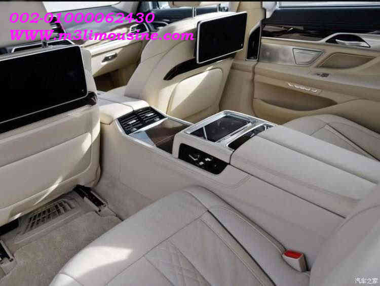 bmw 740 li تأجير سيارات احدث موديل فى مصر ٢٠١٨ - بي ام دبليو