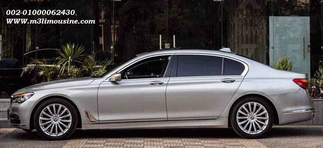 bmw 740 li تأجير سيارات احدث موديل فى مصر ٢٠١٨ - بي ام دبليو