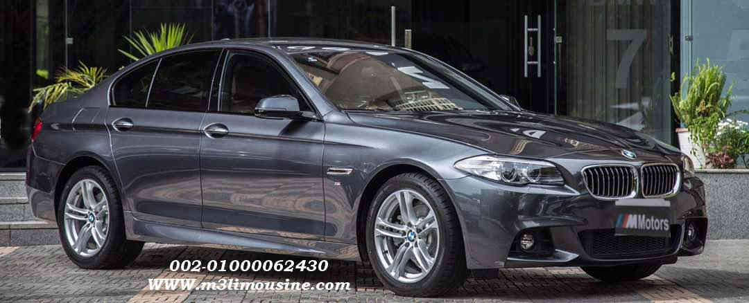 bmw 528 تأجير سيارات احدث موديل فى مصر ٢٠١٨ - بي ام دبليو