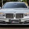 BMW 740 2017 - 2018 ايجار بى ام دبيلو