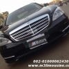 S500 2017 - 2018 ايجار مرسيدس