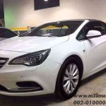 ايجار اوبل كاسكادا ايجار اوبل كاسكادا