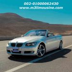 BmwE93 ايجار المكشوفه بى ام دبليو BmwE93 ايجار المكشوفه بى ام دبليو