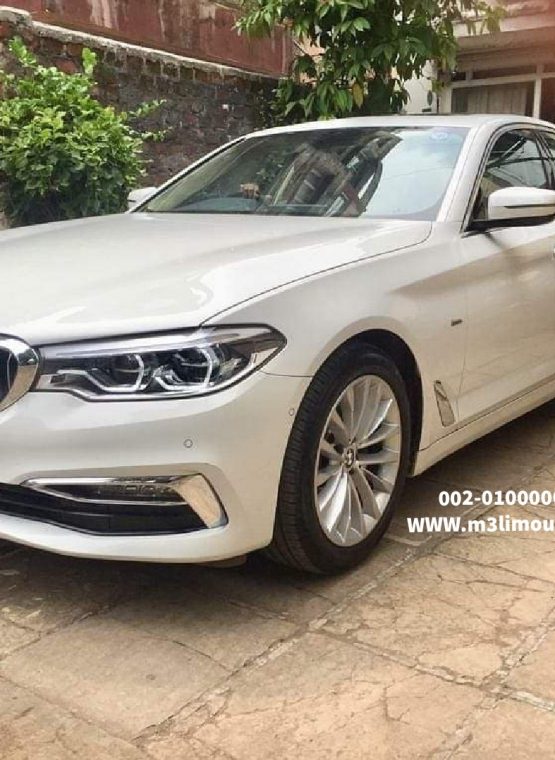 تأجير أفخم وأحدث سياره بي ام  دبيلو BMW 520 احدث موديل في مصر -  بي ام دبليو BMW 520 أحدث موديل للايجار  بأرخص الاسعار في القاهرة
