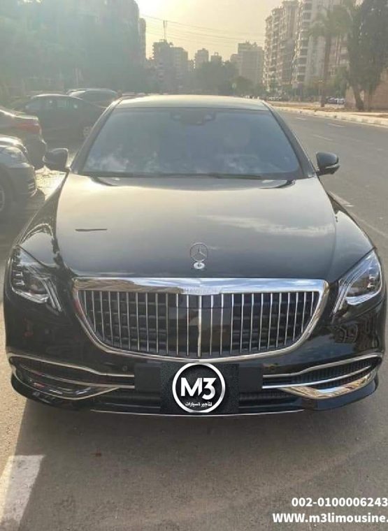 تأجير أفخم و أحدث سياره مرسيدس S560 مايباخ فى مصر - مرسيدس S560 مايباخ أحدث موديل للايجار بأرخص الأسعار فى القاهره