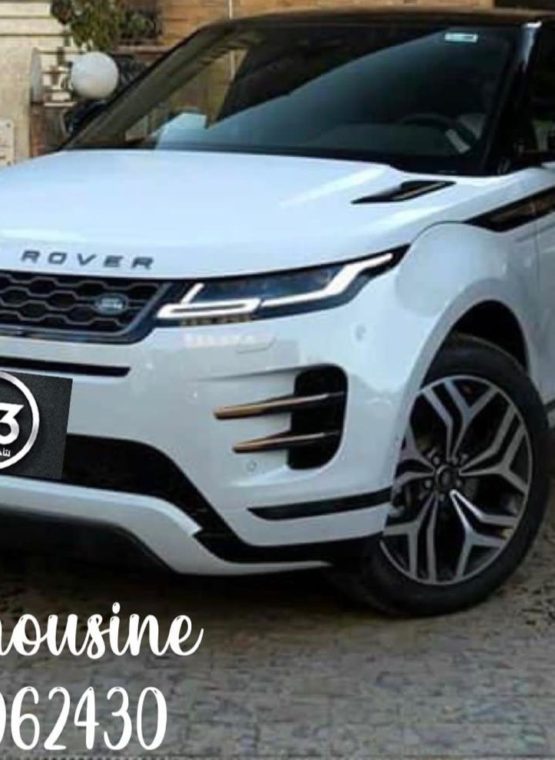 تأجير أحدث سيارة رنج روفر ايفوك فى مصر - رنج روفر أحدث موديل للايجار بأرخص الأسعار فى القاهره