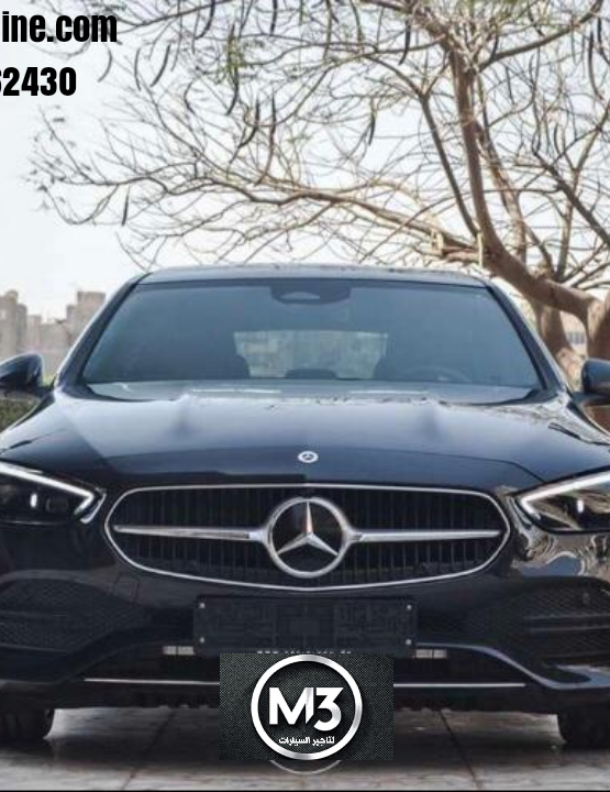 تأجير أحدث سياره مرسيدس C200 موديل 2023 فى مصر - مرسيدس C200 موديل 2023 للايجار بأرخص الأسعار فى القاهره