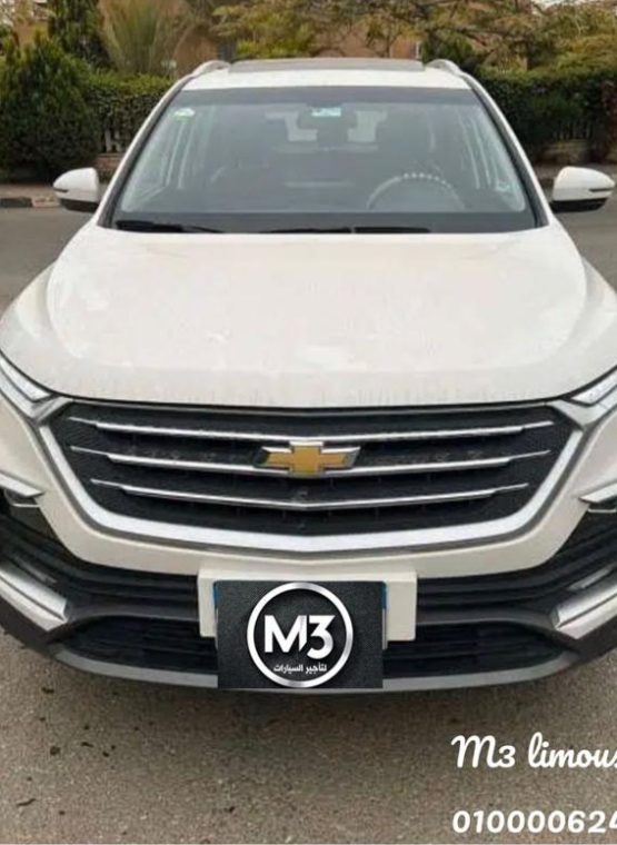 تأجير أفخم وأحدث سياره شيفروليه كابتيفا (7 أفراد) موديل 2023 فى مصر - شيفروليه كابتيفا موديل 2022 للمدد الطويله والقصيره والمشاوير الشخصيه والرحلات العائليه للايجار بأرخص الأسعار فى القاهره