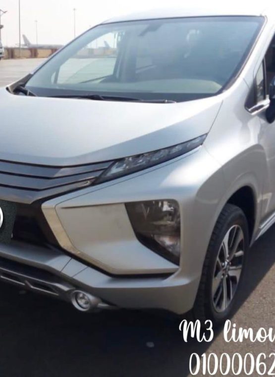 تأجير أفخم وأحدث سياره ميتسوبيشى اكسباندر (7 أفراد) موديل 2023 فى مصر - ميتسوبيشى اكسباندر موديل 2022 للمدد الطويله والقصيره والمشاوير الشخصيه والرحلات العائليه للايجار بأرخص الأسعار فى القاهره